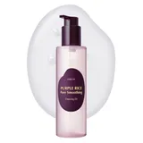 Eqqualberry - Buy Purple Rice Pore Smoothing Cleansing Oil in Australia - Korean Skincare Online