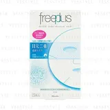 Kanebo - Freeplus Double Sheet Moisture Mask