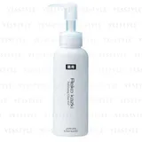 REIKO KAZKI - Exfoliating Clear Gel
