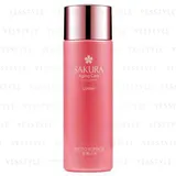 KYOTO KOMACHI - Sakura Aging Care Lotion
