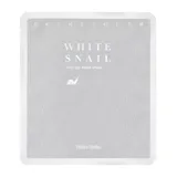 Prime Youth White Snail Tone Up Sheet Mask