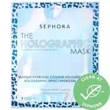 Holographic Effect Mask