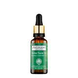 Divine Avocado & Rosehip Face Oil