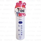 Rough Skin Countermeasure Lotion