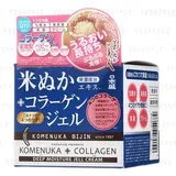 Komenuka Bijin Deep Moisture Jell Cream