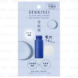 Sekkisei Clear Wellness Powder Wash