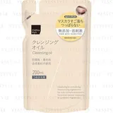Cleansing Oil