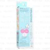COGIT - Whitening Hiruserin Cream