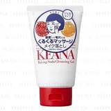 Keana Baking Soda Cleansing Gel