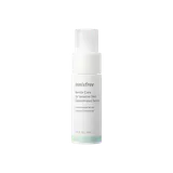 Gentle care for sensitive skin concentrated serum