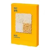Holika Holika - Pure Essence Mask Sheet Rice x 5