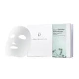 Derm Institute - CB Bio-Crystal Masque