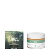 Limited Edition Overnight Recovery Balm - Worth $80.00