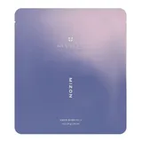 Buy Mizon Hyalugen Pearly Jelly Mask in Australia - Korean Skincare Online