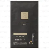 Vie Wrinkle Essence Mask 1 pc