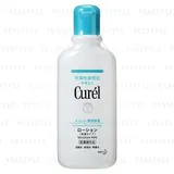 Curel Intensive Moisture Care Moisture Milk
