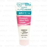 Premium Moist Rich Cream