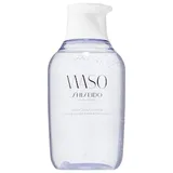 Shiseido - WASO: Fresh Jelly Essence
