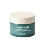 Marine Care Deep Moisture Nourishing Melting Cream