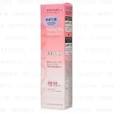 Amino Moist Moist Barrier Cream