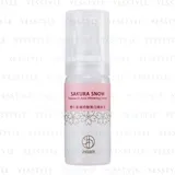 JOURDENESS - Sakura Snow Tranexamic Acid Whitening Serum