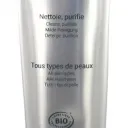 Gamarde - Organic Men Ultra-Soft Facial Exfoliating Gel