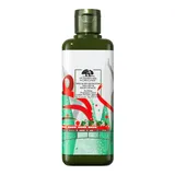 Origins - Mega Mushoom Soothing Treatment Lotion