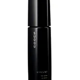 SUQQU - Vialume The Lotion