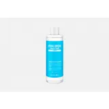 Золотое яблоко - Secret Key Hyaluron Aqua Soft