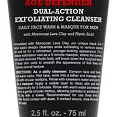Kiehl's - Age Defender Dual-Action Exfoliating Cleanser