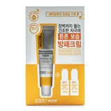 ACWELL - Betaglution Ultra Moisture Cream
