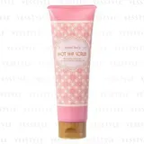 CLAIR - Sweet Body Hot Hip Scrub