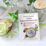 Forest Beauty - Natural Botanical Series Sun Moon Lake Black Tea Wrinkle Correction Mask
