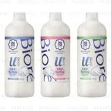 Kao - Biore U The Body Foam Body Wash - 3 Types