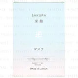 Sakura Koji Face Mask