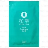 KYOTO KOMACHI - Created by IBC WaSHIZUKU Facial Treatment Mask