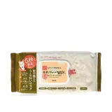 SANA - Soy Milk Moisturizing Sheet Mask 32 pcs Australia