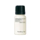 BUy Pyunkang Yul Calming Spot Clear Oil Australia - Korean Skincare and Beauty