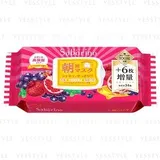 BCL - Saborino Ripe Fruit Highly Moisturizing Morning Mask Limited Edition