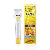 Rohto - Melano CC Intensive Anti-Spot Essence