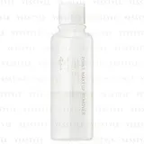 ettusais - Point Makeup Remover