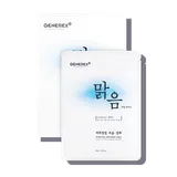 Malgeum Soothing Mask
