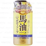Loshi Moist Aid Horse Oil Body Soap