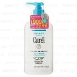 Curel Intensive Moisture Care Moisture Milk Pump