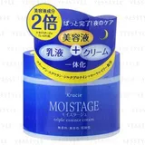 Moistage Triple Essence Cream
