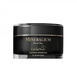 Supreme Moisturizer For All Skin Types