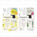 Natu Savon Select Body Wash White & Rich Moist - 2 Types