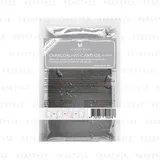 Annie's Way - Charcoal Black Jelly Mask