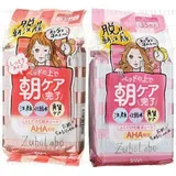 Zubo Labo Morning Clear Lotion Sheet 35 pcs - 2 Types