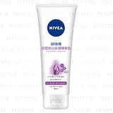 Nivea - Extra White Night Nourish Serum